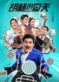 国产在线观看黄